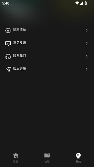 ����һ����װ�ٷ�����v1.0.0 ��׿��