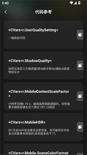 ����һ����װ�ٷ�����v1.0.0 ��׿��
