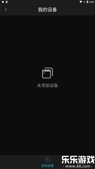 ���app�ٷ���������v4.4.5 ���°�