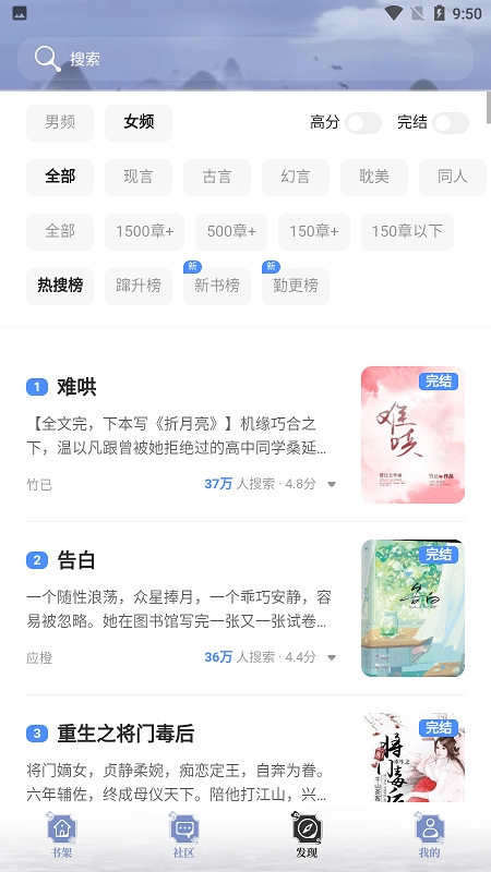 ����С˵�ٷ�����v5.0.1 �ٷ���