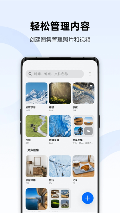 oppo���app2026������v16.32.20 �ֻ���