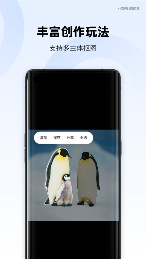 oppo���app2026������v16.32.20 �ֻ���