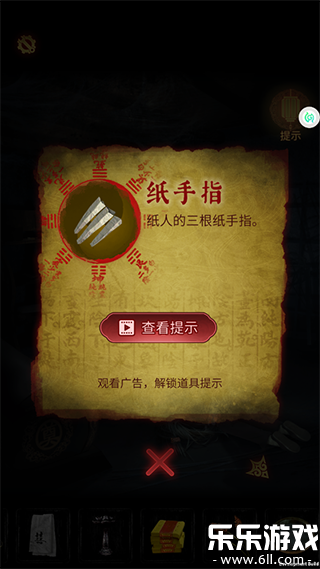 ����������ֻ�������v1.0.7 ��׿��
