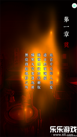 ����������ֻ�������v1.0.7 ��׿��