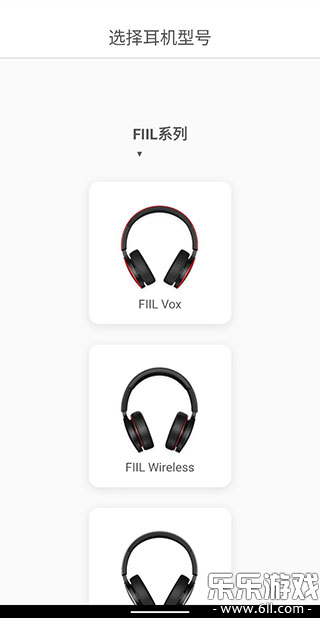 fiil�ٷ�app����v3.4.39 ���°�