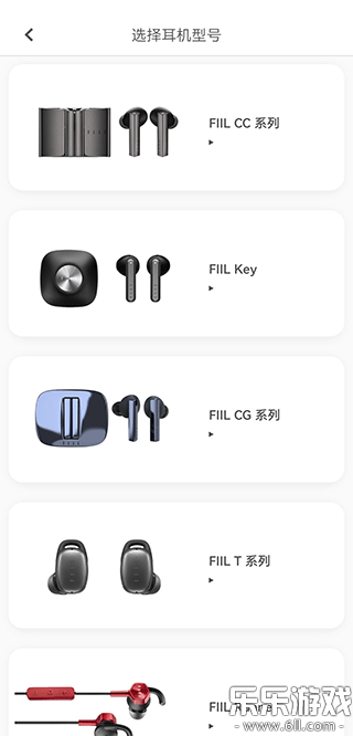 fiil�ٷ�app����v3.4.39 ���°�