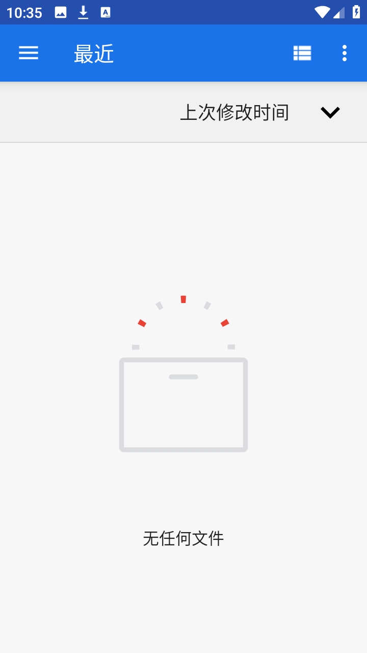 ���Ĺ�����ٷ�����v1.1.0 �ֻ���