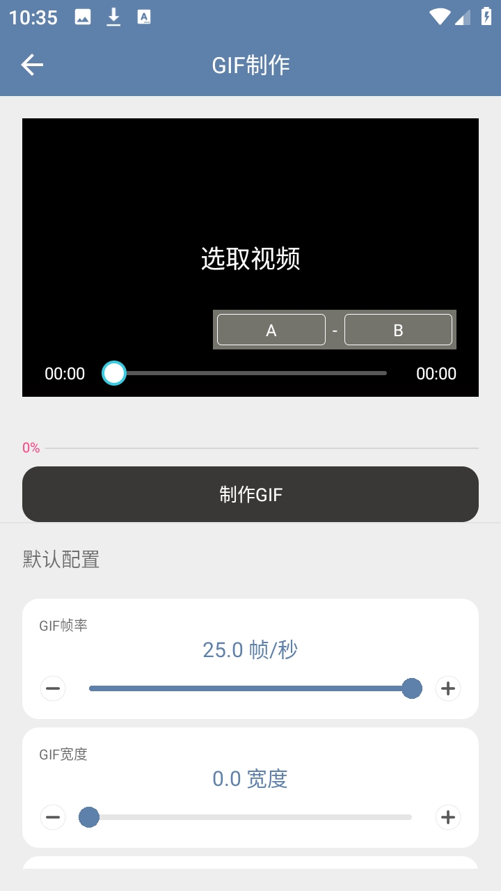 ���Ĺ�����ٷ�����v1.1.0 �ֻ���