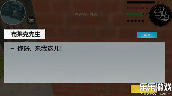 ���֩����Ӣ��2���°�����v310 �ֻ���