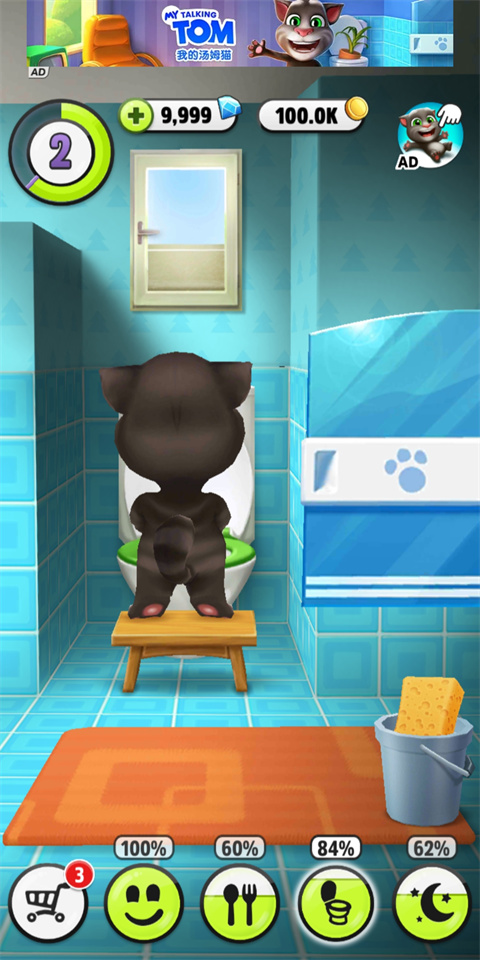 �ҵ���ķèԭ��ɰ汾����v7.4.0.494 ��׿��