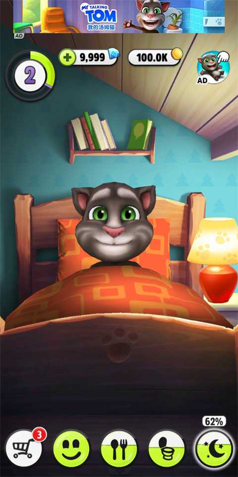 �ҵ���ķèԭ��ɰ汾����v7.4.0.494 ��׿��