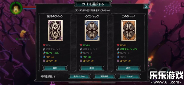 ��������2���°�����(Undead Horde 2)v1.0.7.6 ��׿��