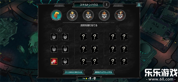 ��������2���°�����(Undead Horde 2)v1.0.7.6 ��׿��
