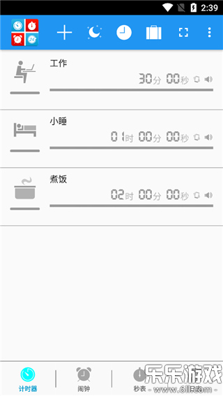 �����ʱ�������ֻ���v7.5.6 ���°�