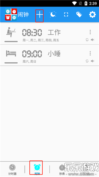 �����ʱ�������ֻ���v7.5.6 ���°�