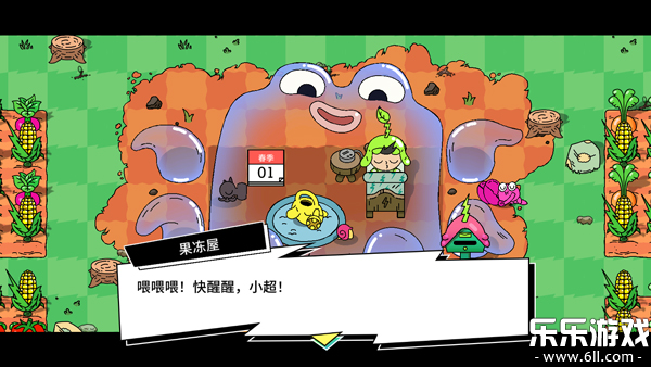 ���������к�������ذ�װv1.0.9 ��׿��