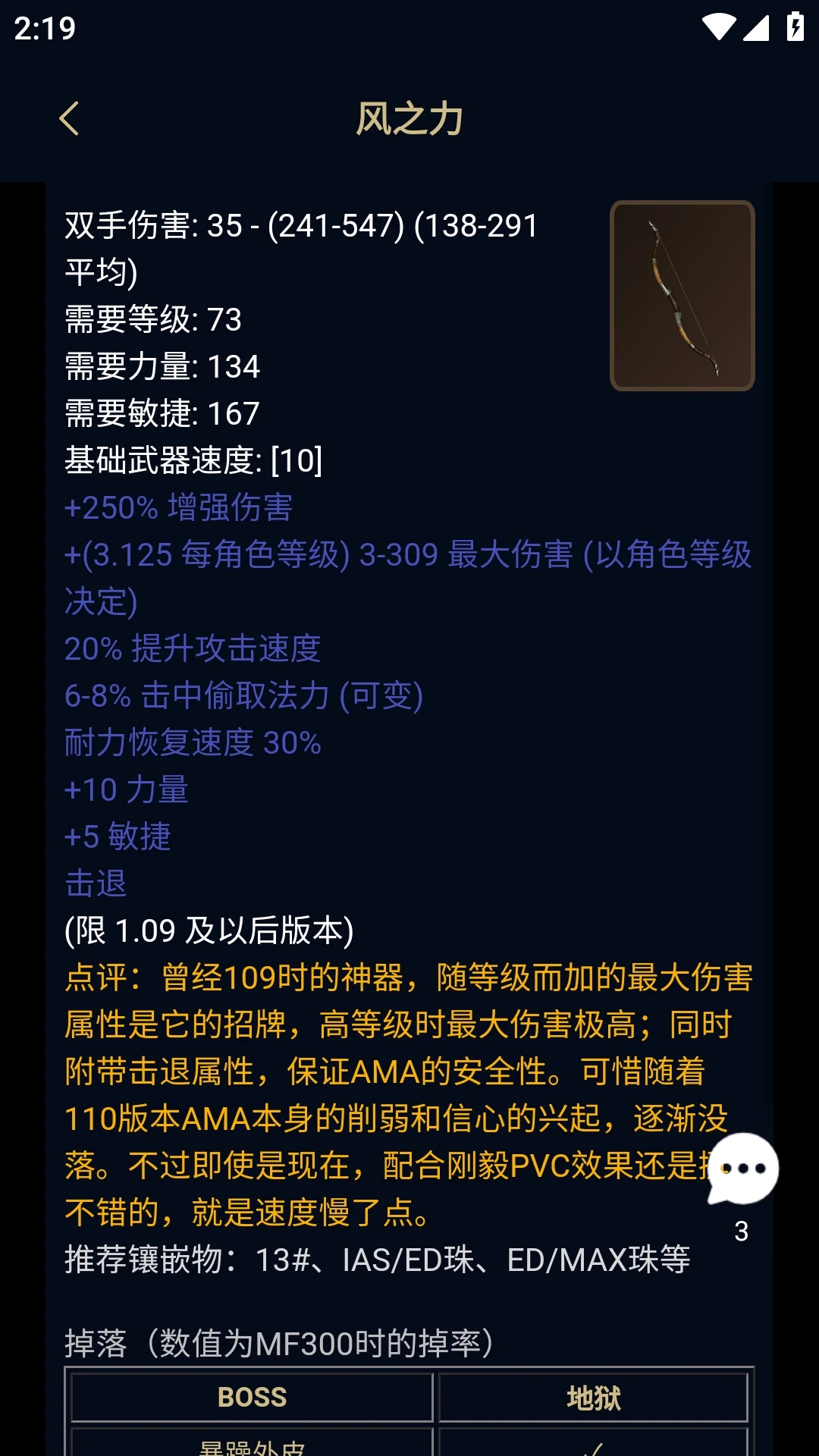����4����app���°�����(���ں�)v5.2.6 ��׿��