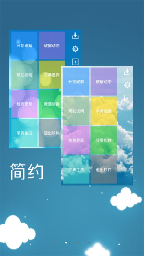 ��Ӱwifi�����ƽ�9.0�汾�ٷ�����v3.0 ���°�