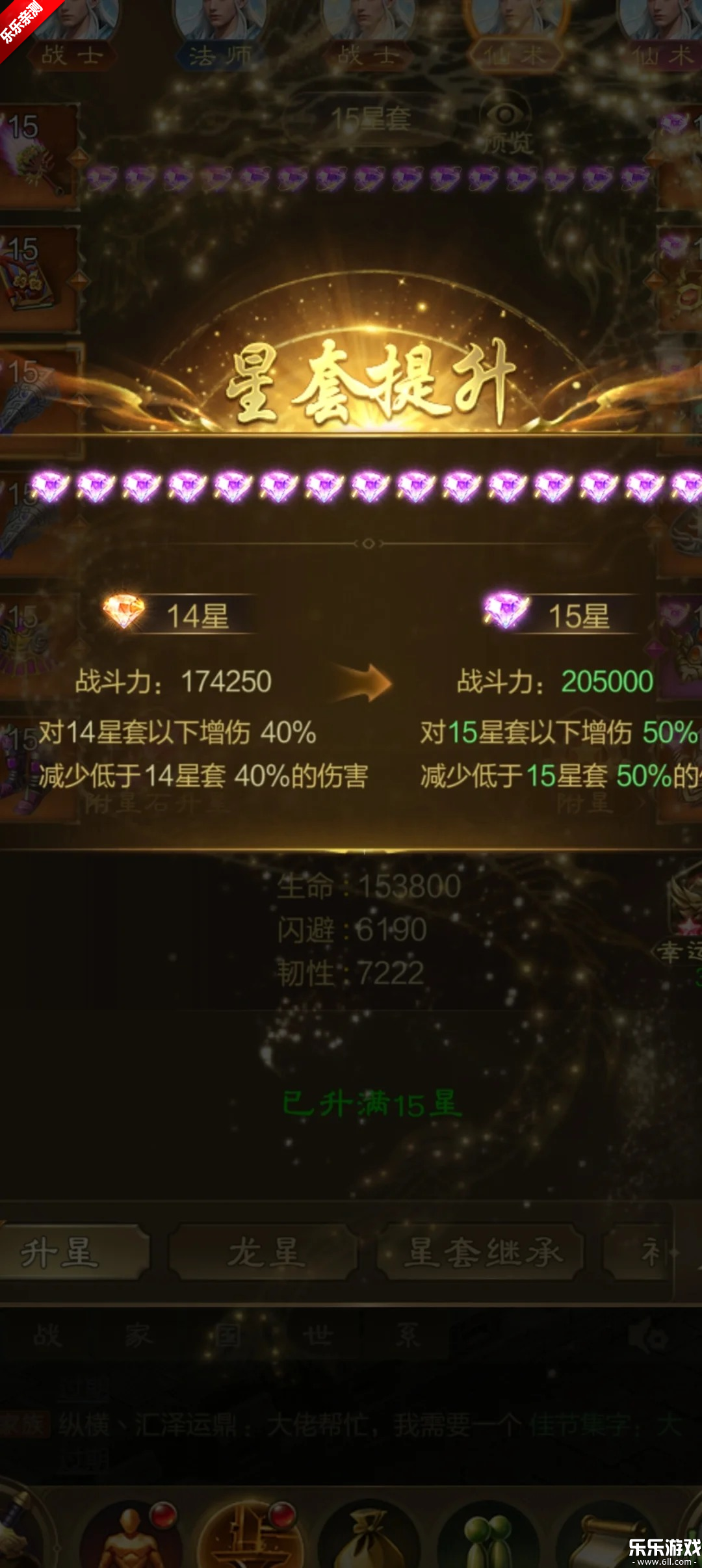 ������;�����ٷ�����v1.0.85 ���°汾