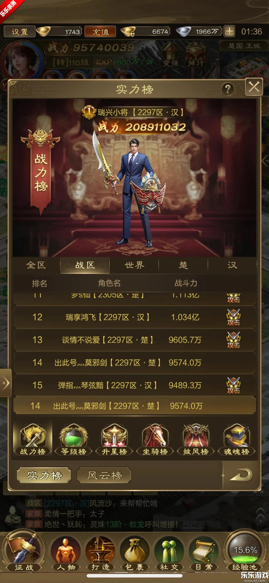 ������;�����ٷ�����v1.0.85 ���°汾