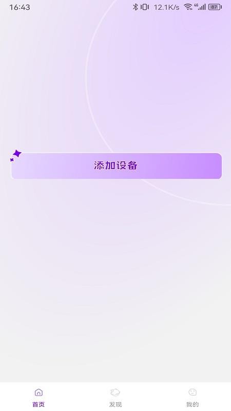 Jopark AI��߹ٷ�����v1.0.2 ��׿��
