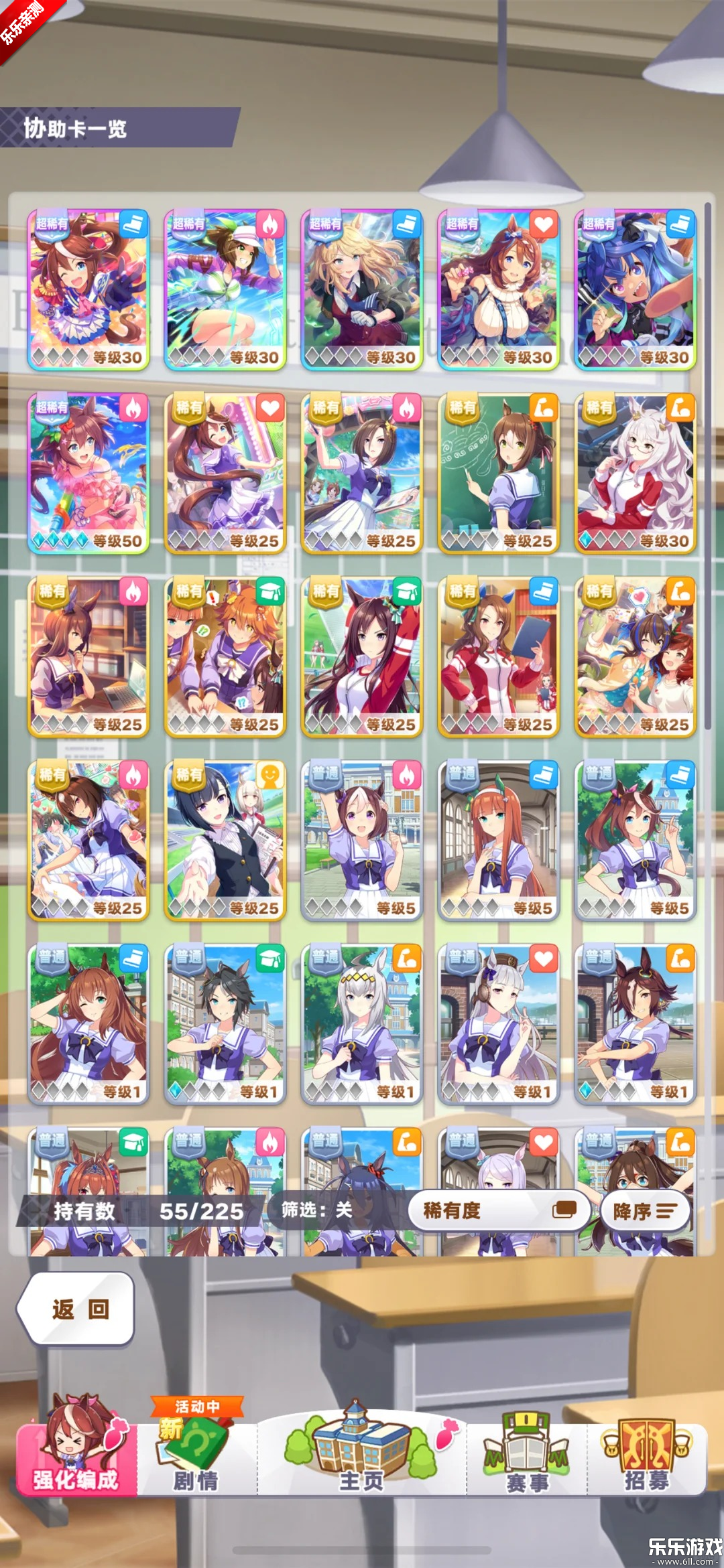 ��ҫ�ſ���Ų̊���ٷ�������v1.26.5 ���°�
