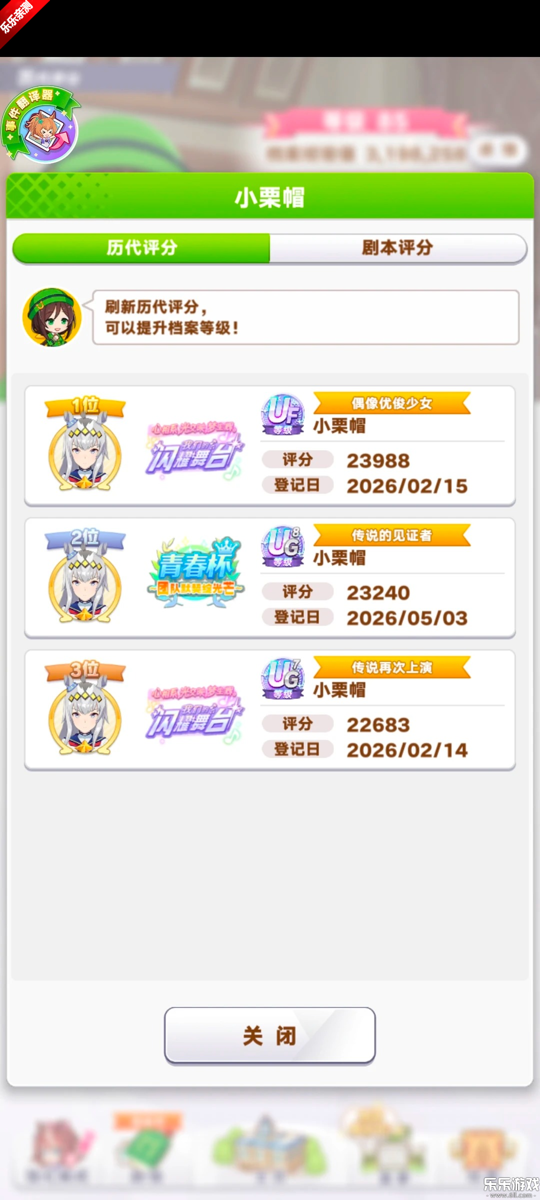��ҫ�ſ���Ų̊���ٷ�������v1.26.5 ���°�