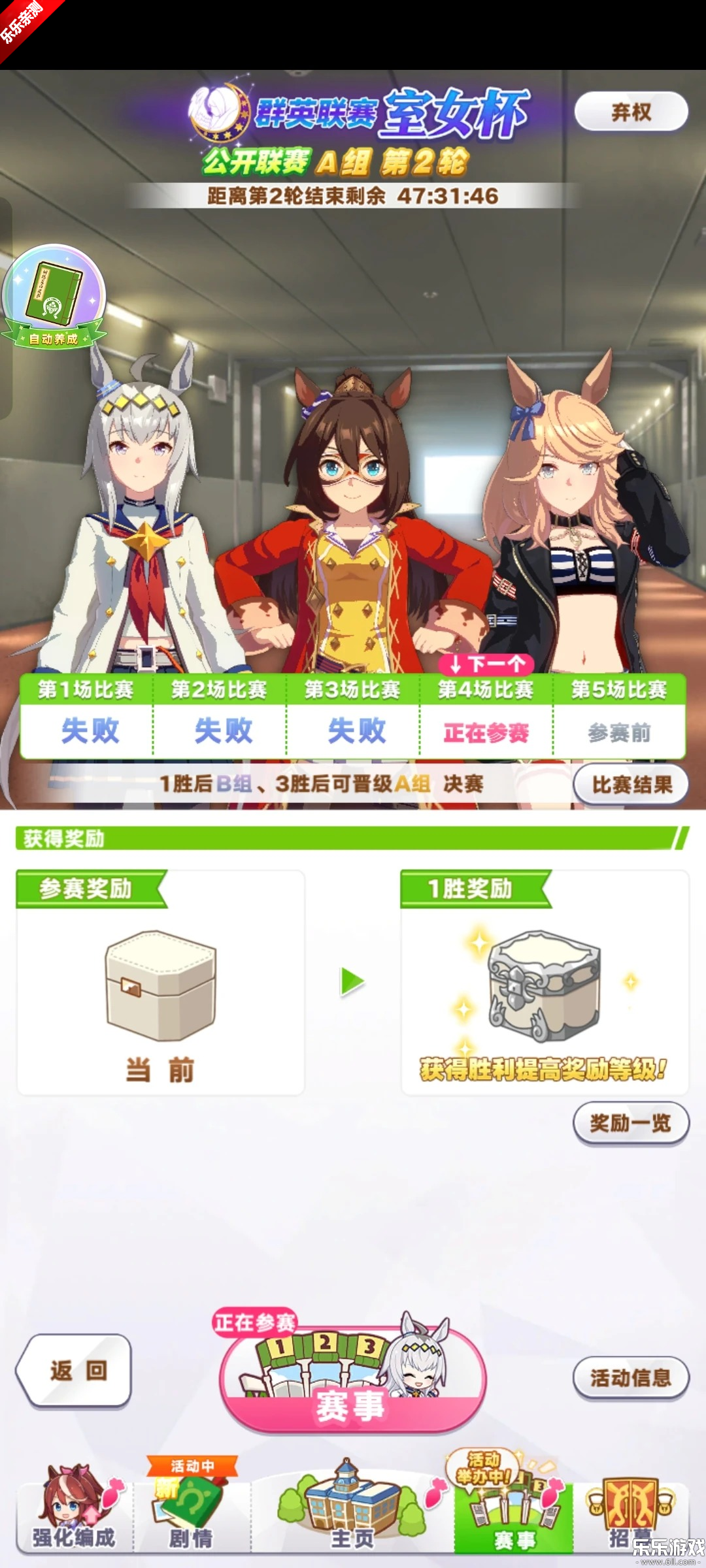 ��ҫ�ſ���Ų̊���ٷ�������v1.26.5 ���°�