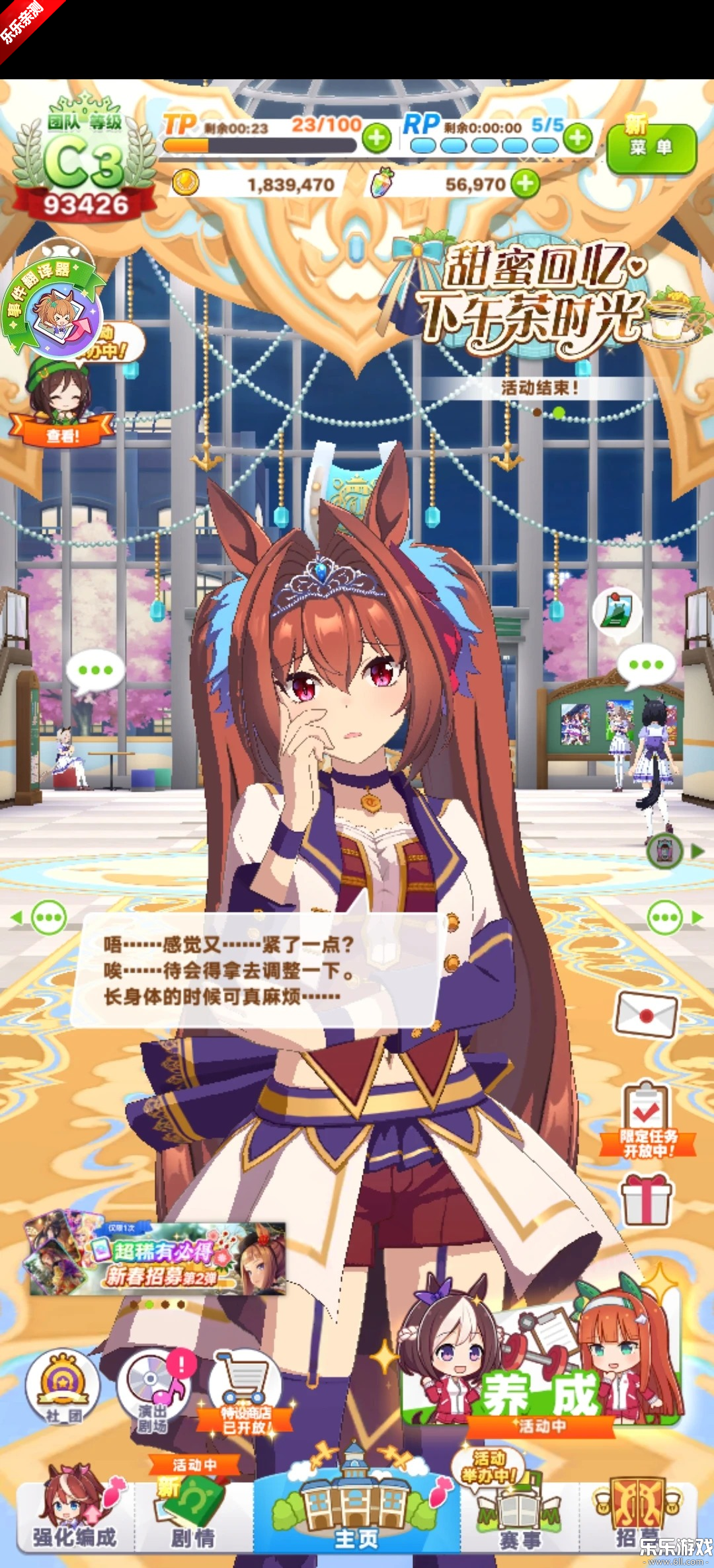 ��ҫ�ſ���Ų̊���ٷ�������v1.26.5 ���°�