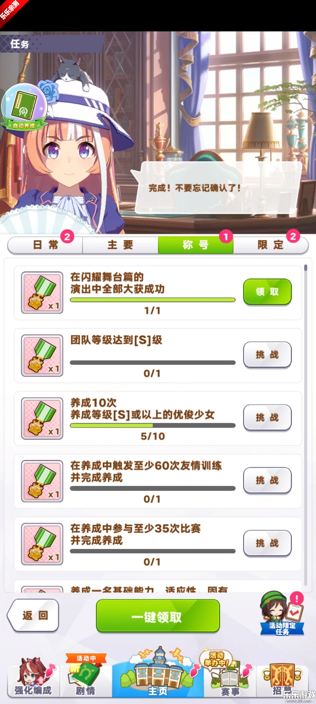 ��ҫ�ſ���Ų̊���ٷ�������v1.26.5 ���°�