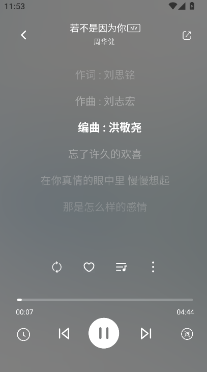 ��������app�ٷ�������Ѱ�v3.2.5 ��׿��