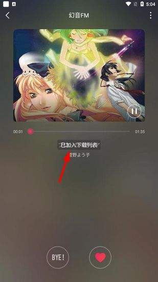 �������ֹٷ�����appv3.2.4 ��׿��