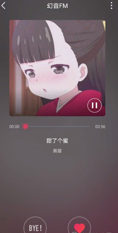 �������ֹٷ�����appv3.2.4 ��׿��