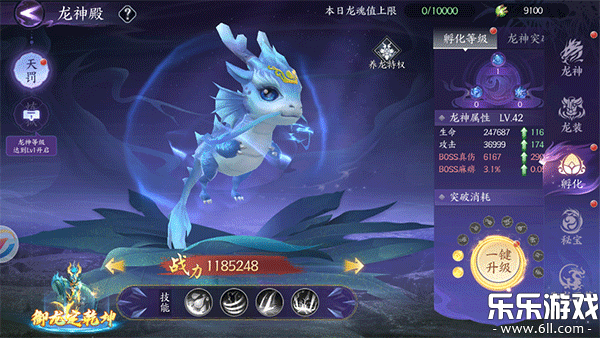����ħ���ٷ���������v2.1.26 �ֻ���