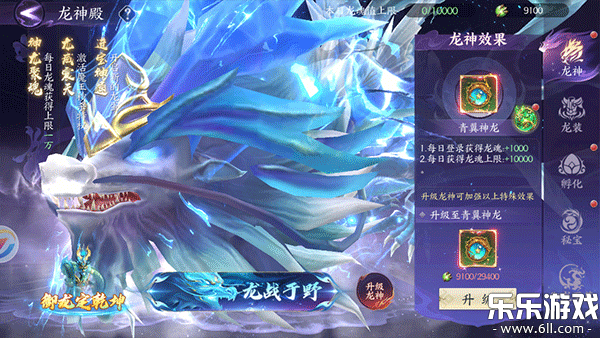 ����ħ���ٷ���������v2.1.26 �ֻ���