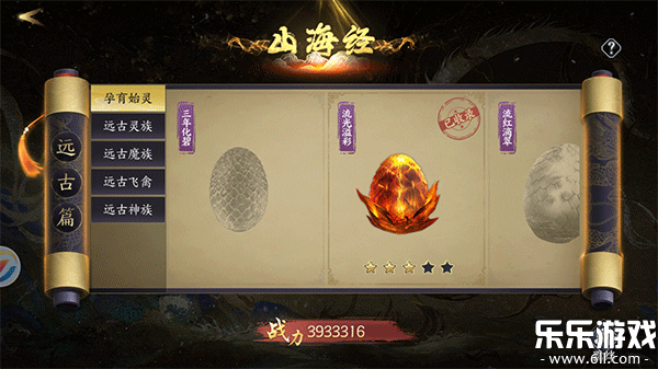 ����ħ���ٷ���������v2.1.26 �ֻ���