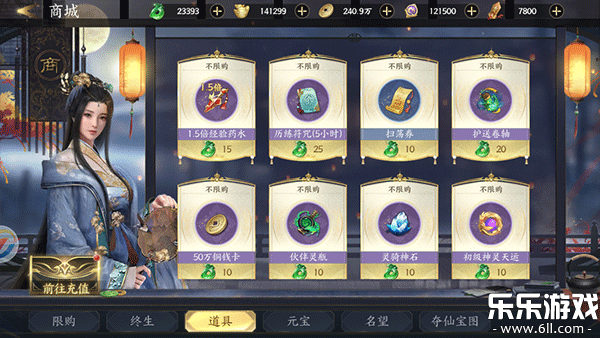 ����ħ���ٷ���������v2.1.26 �ֻ���