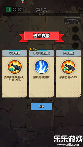 ��ս�ѻ�ս���ٷ�������v1.0.33 ���°�