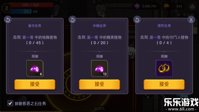 ���ͽ��ֻ�������v2.55004 ��׿��