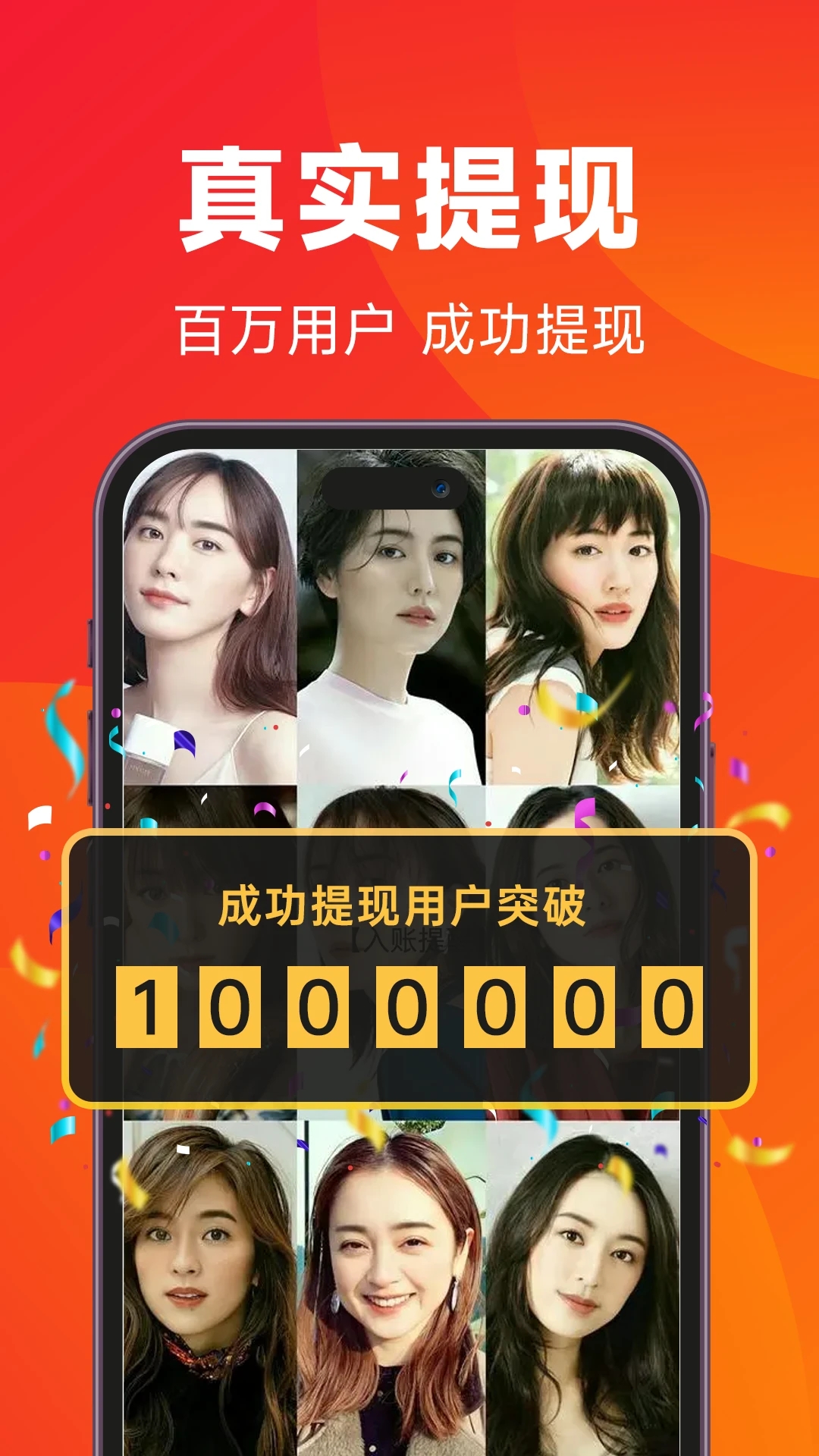 ��ӳ���ٰ氲׿�ֻ������ذ�װv3.0.9 ���°�