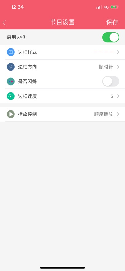 ���ֹ����ɰ�app���عٷ�v7.10.7 ��׿���ݰ�
