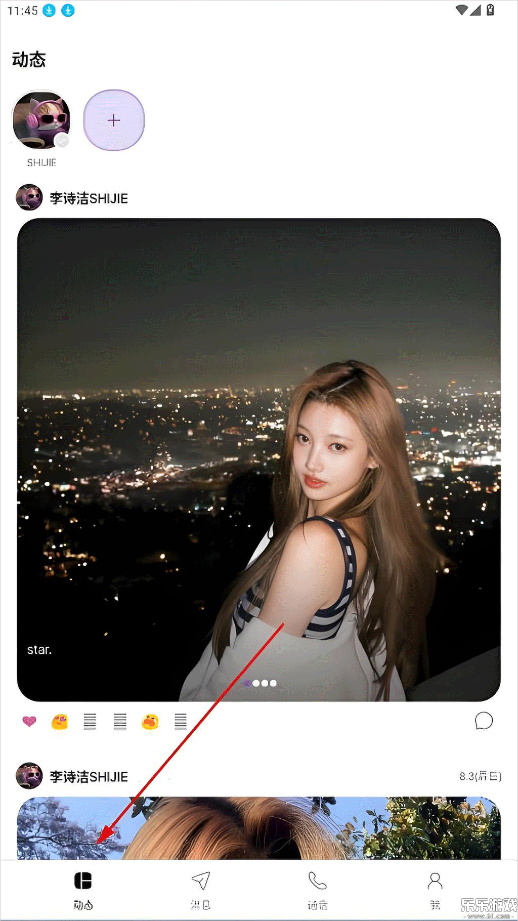 Blooming Talk���°�����v2.4.1 �ֻ���