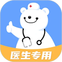 ����ҽԺapp�ֻ�������v3.7.0 ���°�