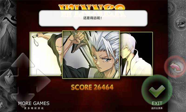 ����VS��Ӱ��175�˰��ֻ�������v1.3.500 ��׿��