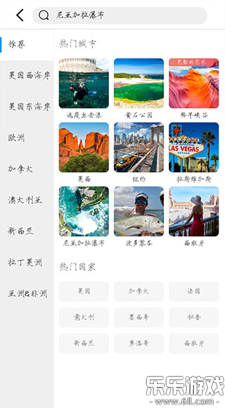 ;������app���ذ�׿��v5.3.2 �ֻ���