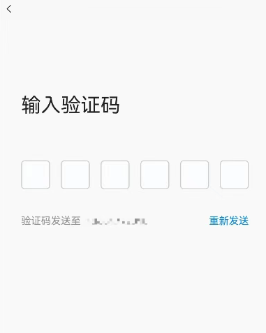 Զͨ����˾����app���°�����