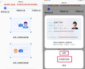 Զͨ����˾����app���°�����
