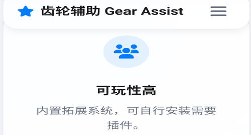 ���ָ�����ɫ���°�����