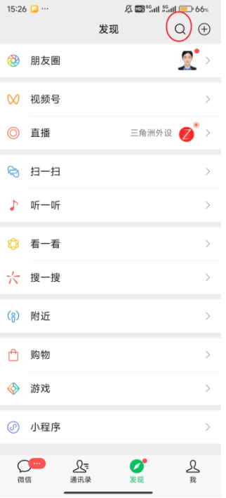 ������app�ٷ����°�