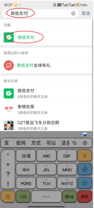 ������app�ٷ����°�